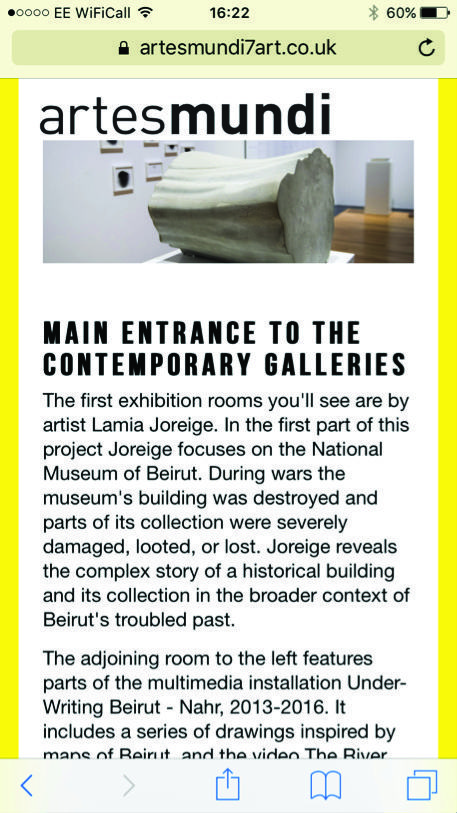 Screenshot of a mobile website showing an image of a sculptural artwork, followed by text describing the "Main Entrance to the Contemporary Galleries" and artist Lamia Joreige's exhibition.